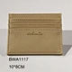 PU Leather Business Card