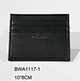 Business Card Holder