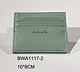 PU Leather Business Card